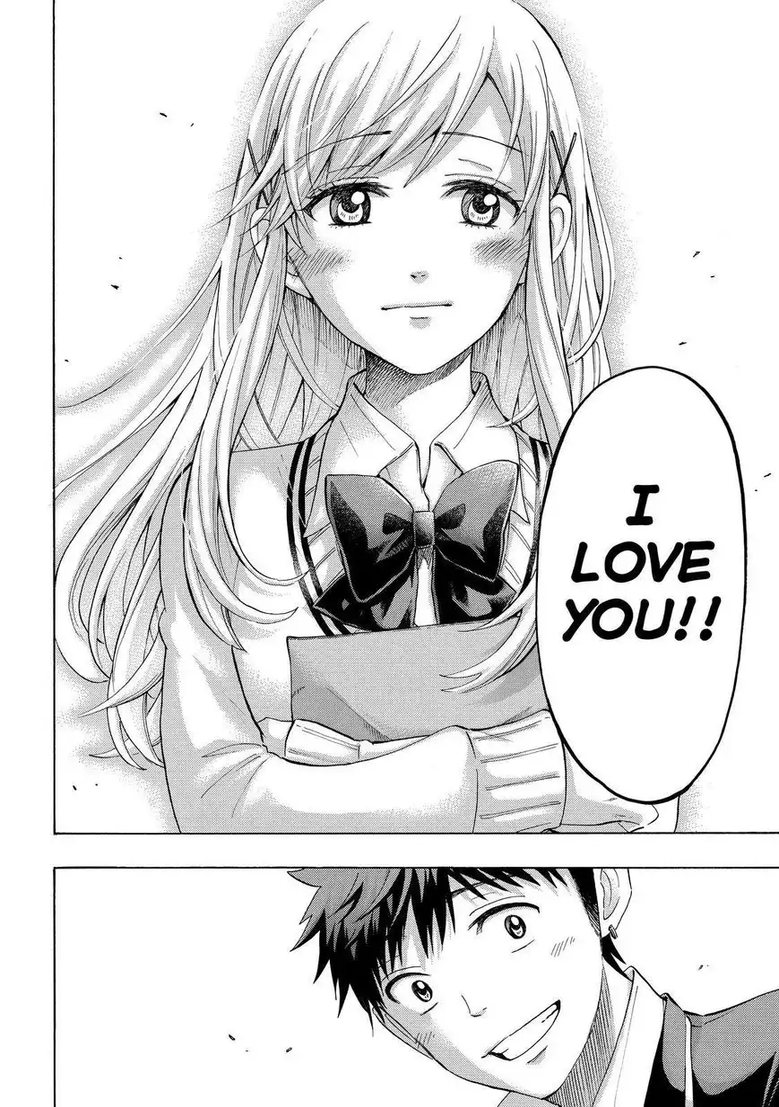 Yamada-kun to 7-nin no Majo Chapter 235 16